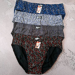 Чоловічі труси плавки сліпи 2XL розмір   Indena індена чоловіча білизна