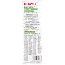 Універсальний пульт для телевізорів PANASONIC RM-L1180M (Huayu), фото 5