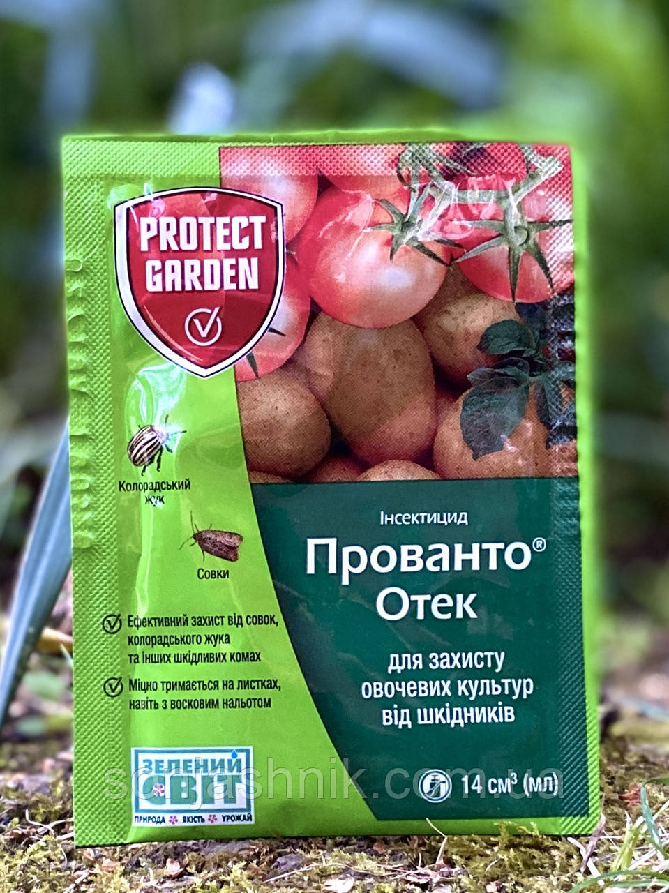 Прованто Отек (Протеус) 14мл