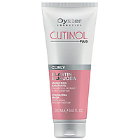 Зволожуюча маска для волосся з еластином та олією жожоба Oyster Cutinol Plus Curly Hydrating Mask 250 мл