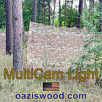 5,4м Сітка маскувальна камуфляжна всесезонна — MULTICAM Light, фото 4