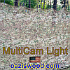 5,4м Сітка маскувальна камуфляжна всесезонна — MULTICAM Light, фото 8