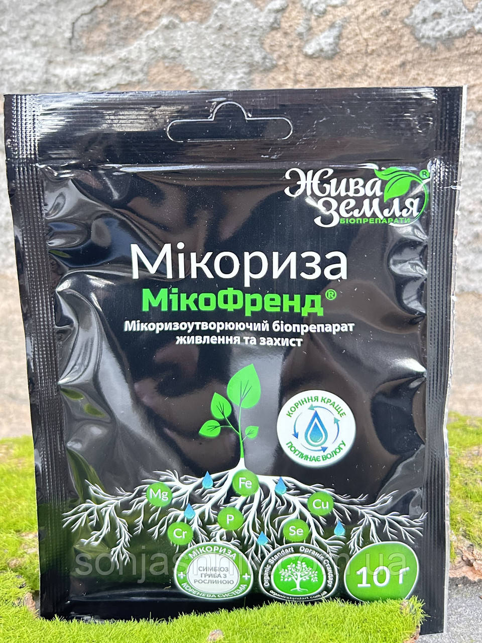 Мікориза МікоФренд 10г Біо