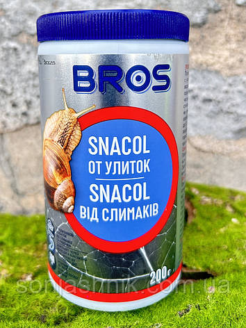 Снаколь 200г Брос, фото 1