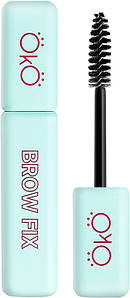 Фіксатор для брів OKO Brow Fix, 7 мл