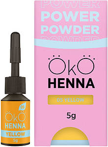 Хна для брів 05 Yellow OKO, 5 г