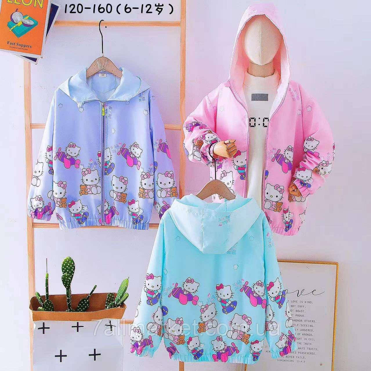 Вітровка дитяча на підкладці HELLO KITTY на дівчинку 4-8 років (3кв) "FUNTIK" недорого від прямого постачальника