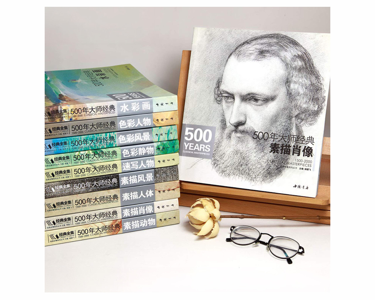 Книги про роботи відомих художників за 500 років. 500 years classical masterpiece Подарункові книги про мистецтво, фото 1