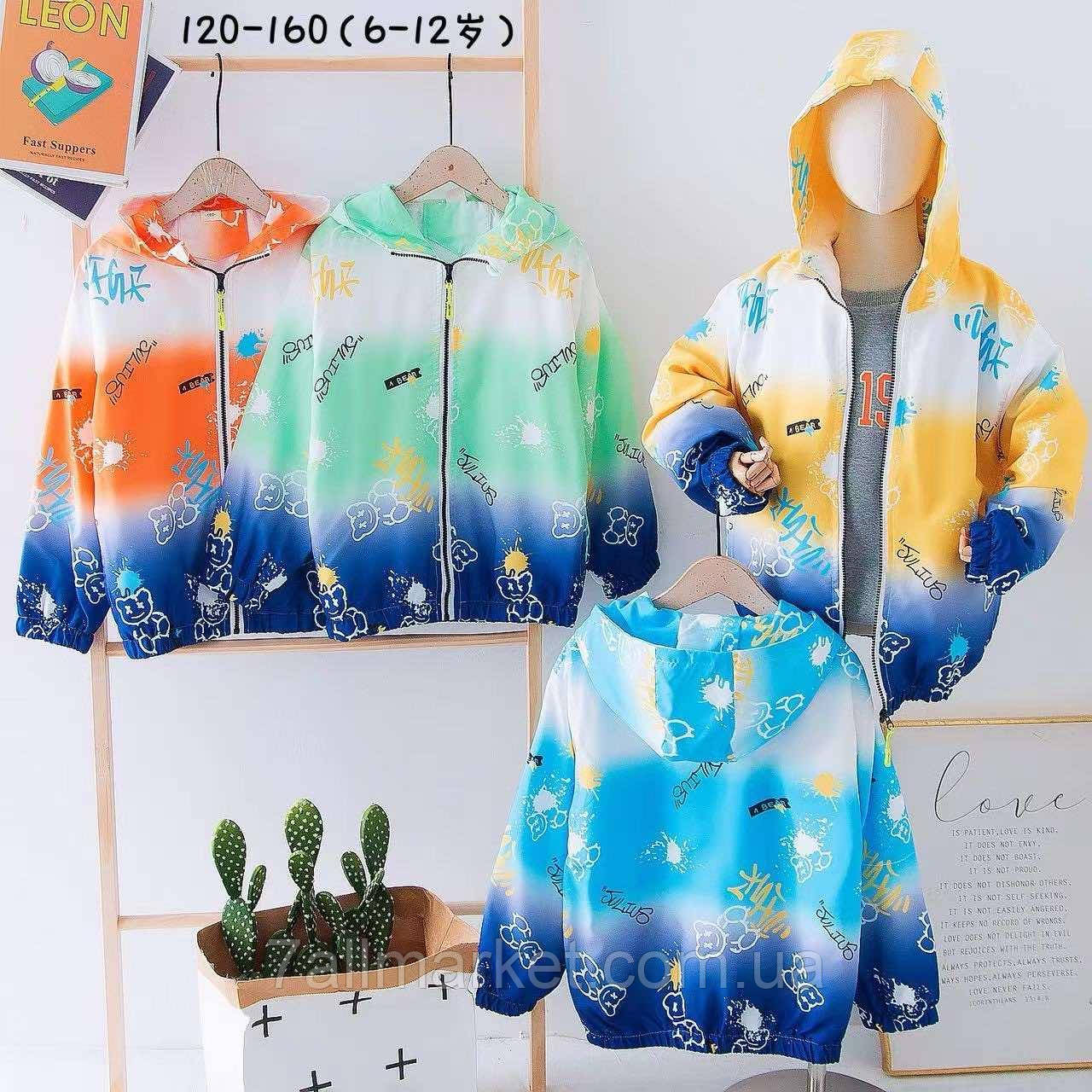 Вітровка дитяча на підкладці з принтом на хлопчика 4-8 років (4 л) "FUNTIK" купити гуртом в Одесі на 7 км