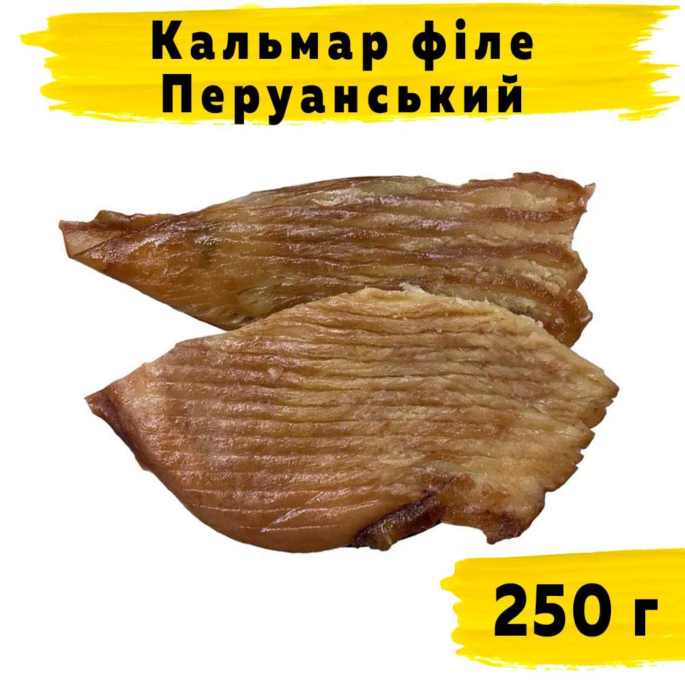 Кальмар фiле Перуанський (D-5) 250 г