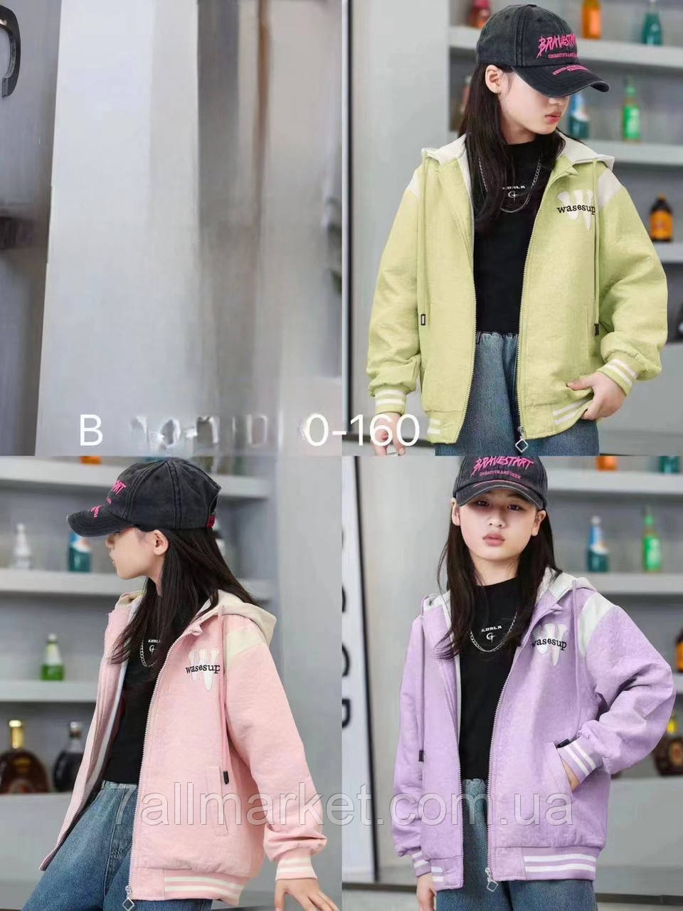 Куртка-бомбер демісезонна підліткова з капюшоном на дівчинку 7-11 років (3кв) "FUNTIK" від прямого постачальника