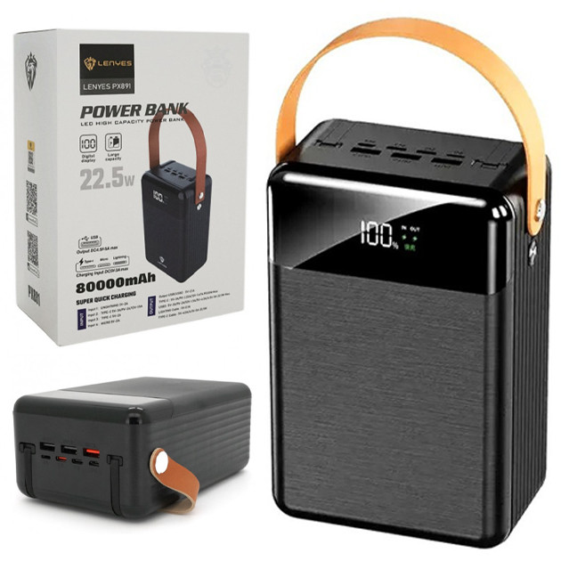 Потужний павербанк Power Bank Lenyes PX891 80000 mAh QC3.0+PD 22.5W портативна зарядка з ліхтариком, чорний