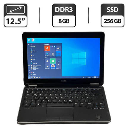 Нетбук Б-клас Dell Latitude E7240/ 12.5" (1366x768)/ Core i5-4300U/ 8 GB RAM/ 256 GB SSD/ HD 4400, фото 1