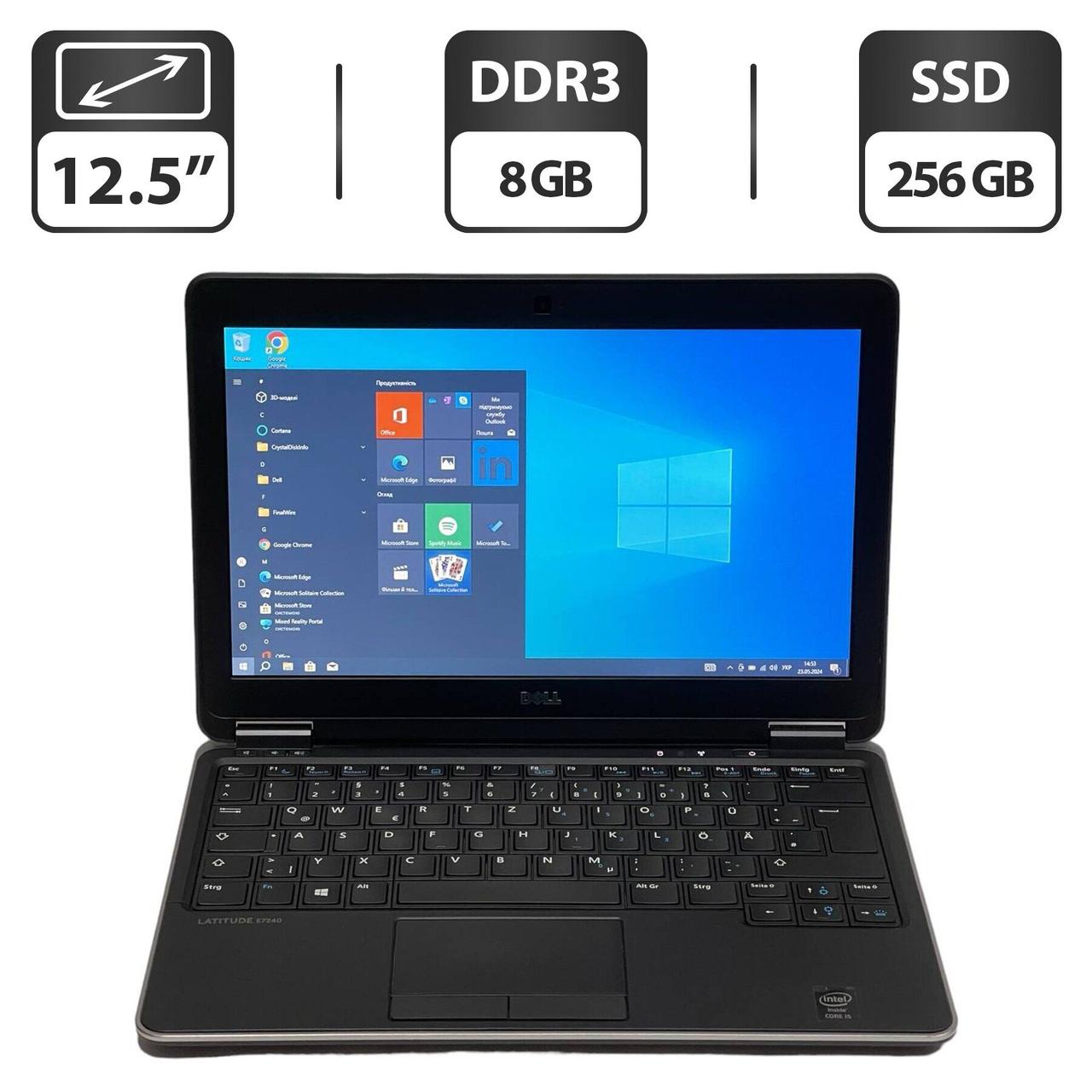 Нетбук Dell Latitude E7240/ 12.5" (1366x768)/ Core i5-4200U/ 8 GB RAM/ 256 GB SSD/ HD 4400