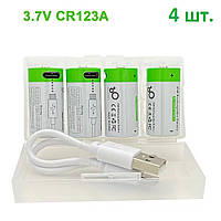 Акумулятори (4 шт) CR123/CR123A/16340 з входом TYPE-C + футляр + 2 кабелі заряджання