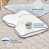 Подушка ортопедична 58х42х13 см IDEIA контурна меморі вісколастик піна з ефектом пам'яті з наволочкою на блискавці, фото 5