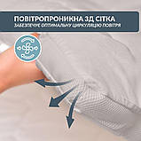 Наматрацник захисний 160x200 см IDEIA з гумками по кутах антиалергенний супер щільний сірий, фото 3