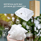 Ковдра ДобраНіч IDEIA 200х220 см всесезонна антиалергенна щіл 300 г/м2 біла, фото 6
