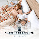 Ковдра ДобраНіч IDEIA 200х220 см всесезонна антиалергенна щіл 300 г/м2 біла, фото 9