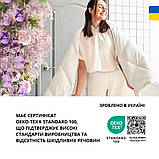 Ковдра ДобраНіч IDEIA 200х220 см всесезонна антиалергенна щіл 300 г/м2 біла, фото 10
