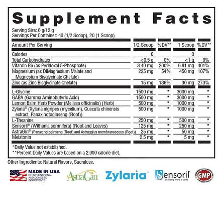 Apollon Nutrition From Dusk Till Dawn 40 serv. 260 g, фото 3