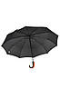 Парасолька автомат чорного кольору 184358P, фото 2