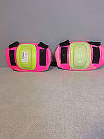 Б/У Наколінники дитячі