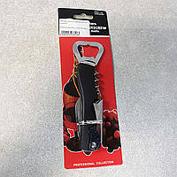 Б/У Штопор 4 в 1