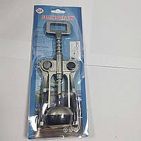 Б/У Штопор для вина