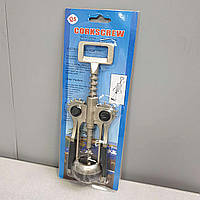 Б/У Штопор для вина