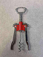 Б/У Штопор для вина