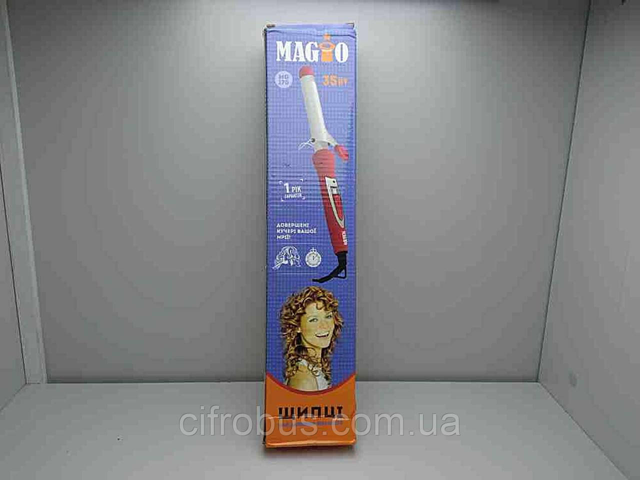 Фен фен-щітка Б/У Magio MG-170