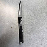 Ручка листового пір'я Б/У Ручка кулькова (металічний корпус), фото 3