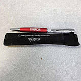 Ручка листового пір'я Б/У Ручка кулькова (металічний корпус), фото 5