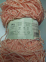 Б/У Flora Sophist-2 (Ram)