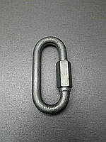 Альпінізм Б/У Карабін пожежний