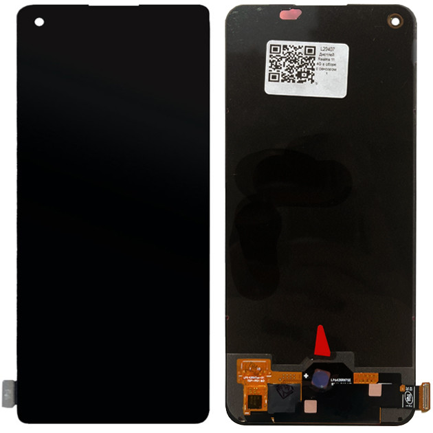 Дисплей Realme 11 4G у зборі із сенсором black OLED