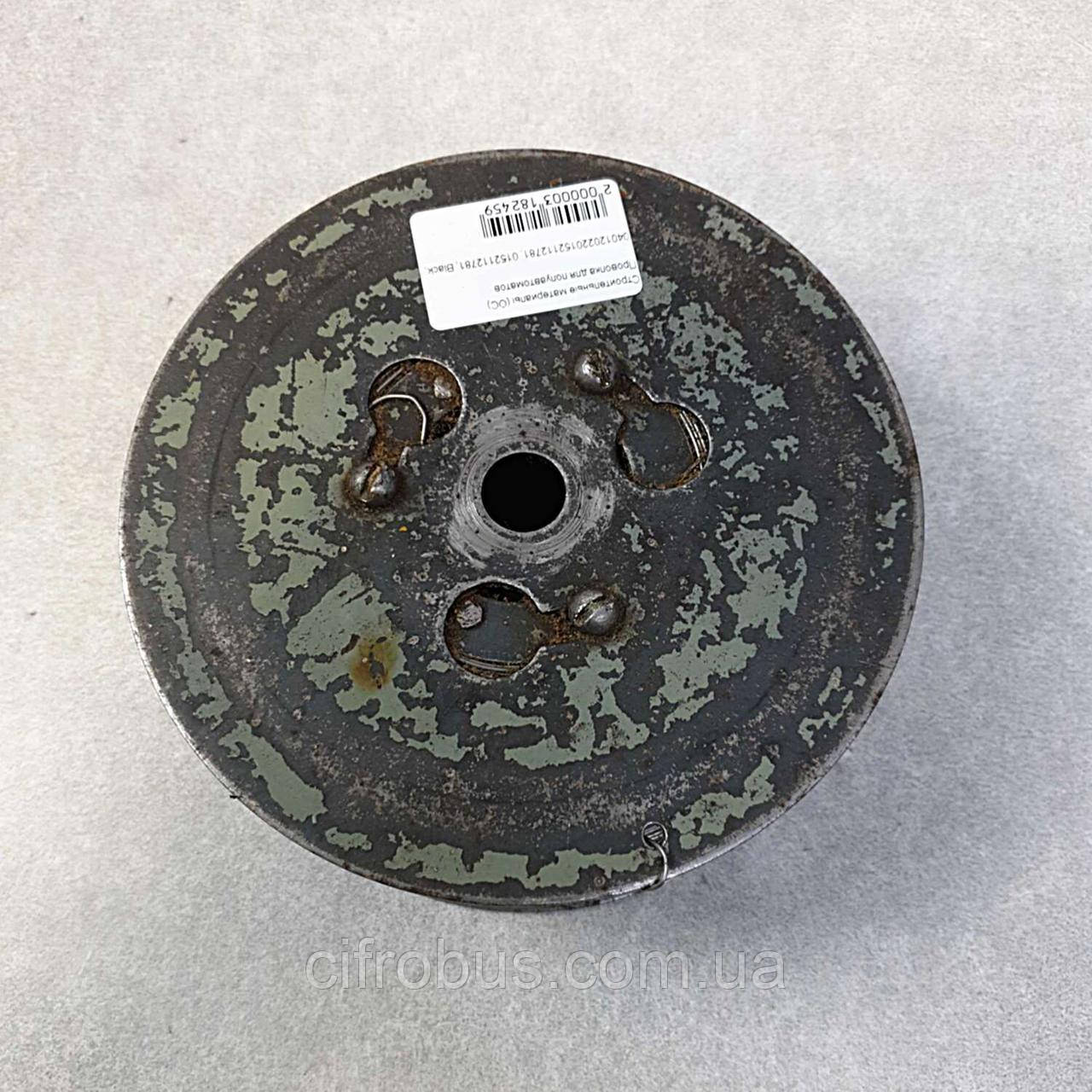 Аксесуари та комплектуючі для зварювання Б/У Проволок для напівавтоматів, фото 1