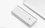 Зовнішній акумулятор (Power Bank) Xiaomi Power Bank 16000 mAh Оригінал (NDY-02-AL) Silver, фото 7