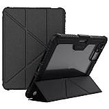 Чохол-книжка Nillkin Bumper Pro Multi-angle для Apple iPad Pro 11" (2024), фото 5