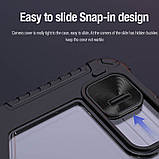 Чохол-книжка Nillkin Bumper Pro Multi-angle для Apple iPad Pro 11" (2024), фото 7