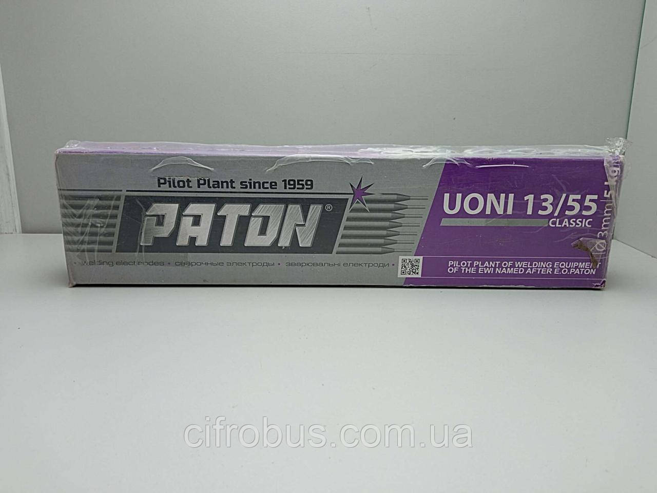 Зварювальний апарат інвертор Б/У Патон УОНІ 13/55 3 мм 5 кг, фото 1
