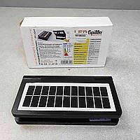 Вуличне освітлення Б/У Brille LS-02 LED (32-900)