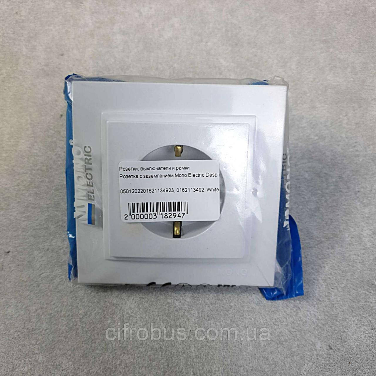 Розетка вимикач рамка Б/У Розетка із заземленням Mono Electric Despina, фото 1