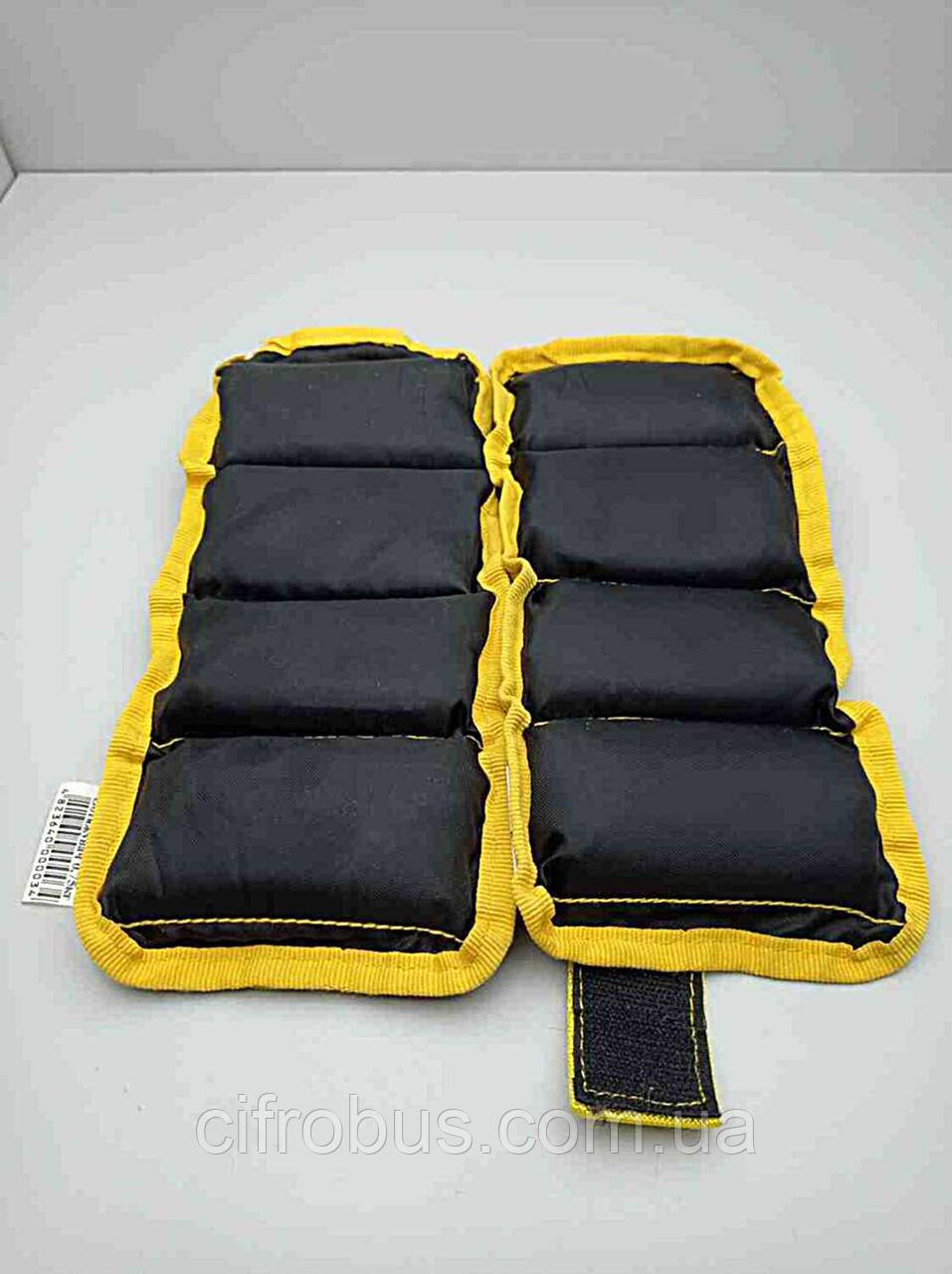 Б/У Champion 0.75 кг, фото 1