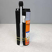 Б/У Mungo MIT700RE 1710161