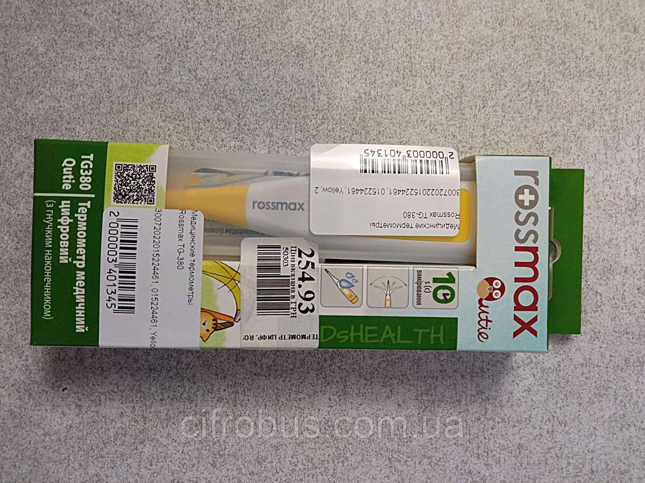 Медичний термометр Б/У Rossmax TG-380