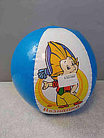 Б/У Надувний м'яч