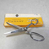 Б/У Yellow Canary