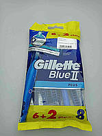 Б/У Gillette Blue II 6+2